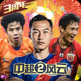 ku酷游平台ku游app