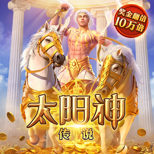 6t体育app官方下载