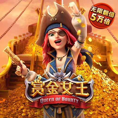 ag九游会登录j9入口首页