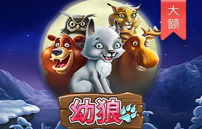 澳门威尼斯人在线下载