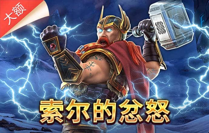 pp电子哪个最好爆