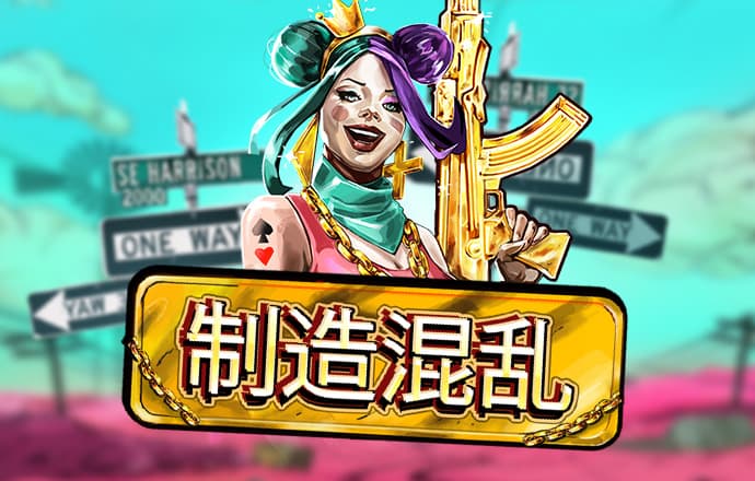 非凡体育骗局是真的吗
