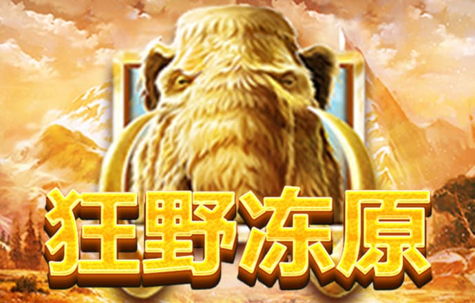 宝威体育可以提款吗