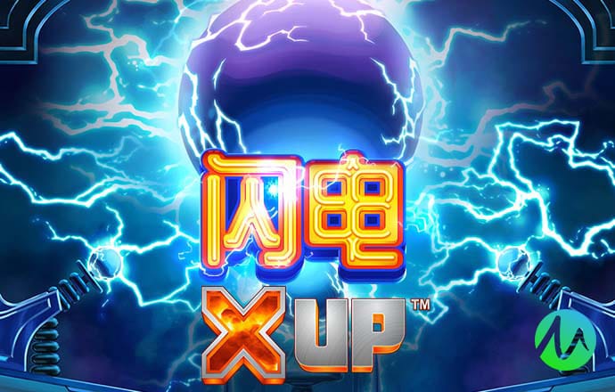 73882必赢游戏app官网