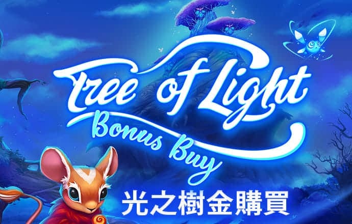 ooo娱乐彩票官网app下载