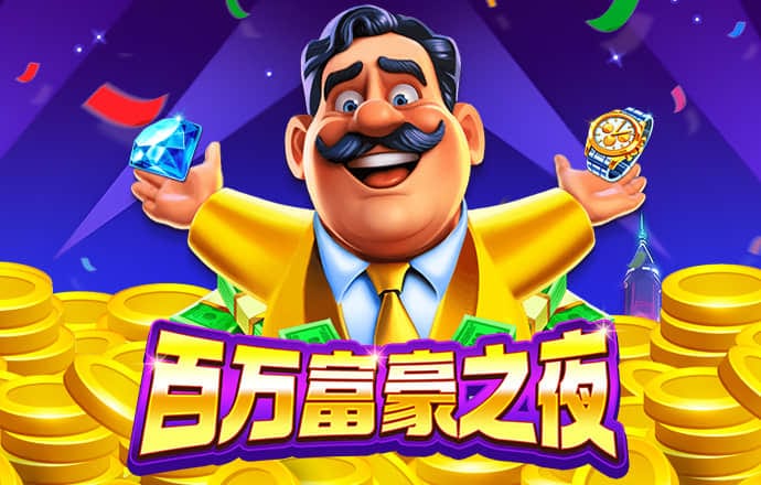 6m6m威九国际